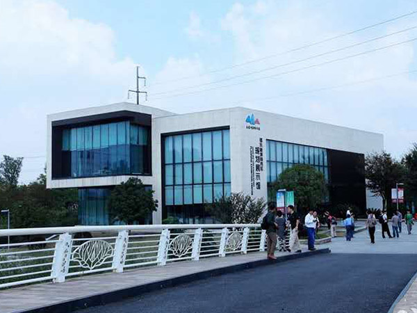 Xidong Planning Exhibition Hall (Julihe Wetland Tourist Service Center)